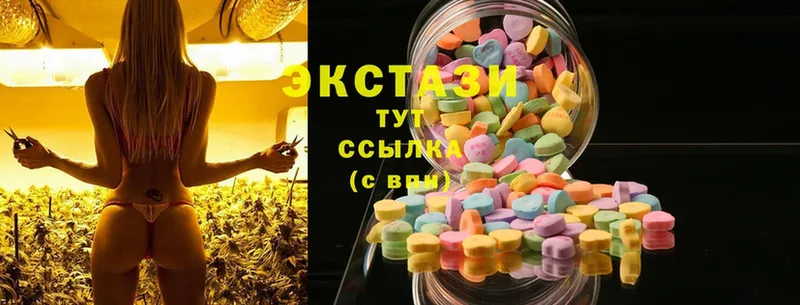 гидра вход  Оса  ЭКСТАЗИ MDMA 